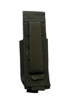 Tourni Pouch By AKT Gear