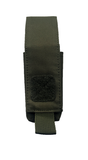 Tourni Pouch By AKT Gear